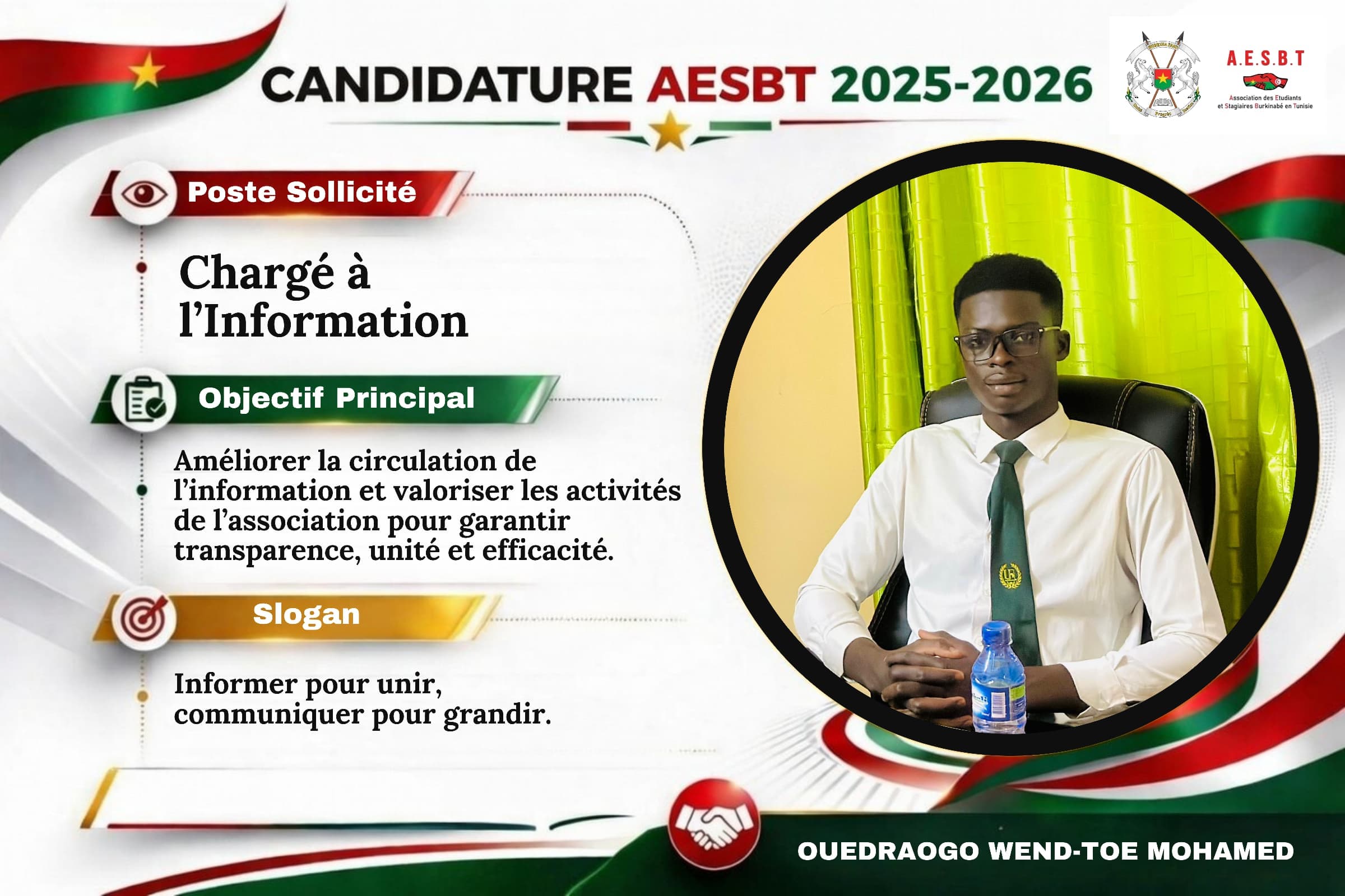 OUEDRAOGO Wend-toé Mohamed